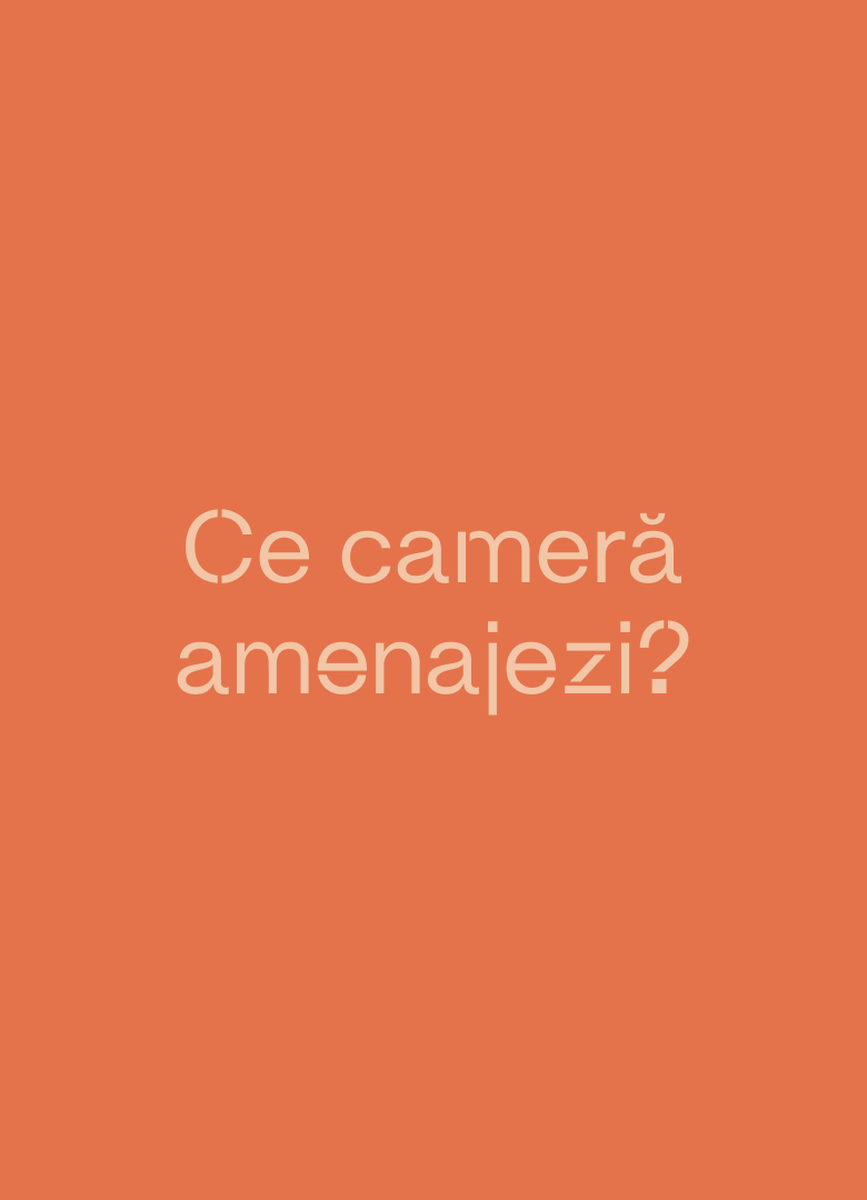 care cameră